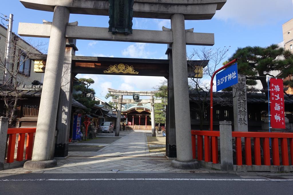 Kyomaru Villa Kyoto Ngoại thất bức ảnh